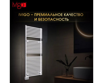 Полотенцесушитель электрический iVigo EHR 5033 800Вт (страница 3)