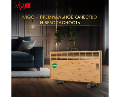 Конвектор электрический iVigo EPK4590E20 Дерево (страница 3)