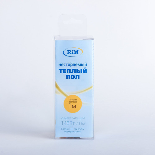 Несгораемый теплый пол РиМ 145Вт