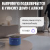 Умная система защиты от протечек воды NEPTUN × Яндекс. Комплект оптимальный 1/2"