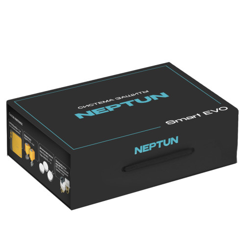 Neptun Bugatti Smart Evo 3/4" Система защиты от протечек воды