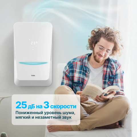 TION Бризер Bio X Standard