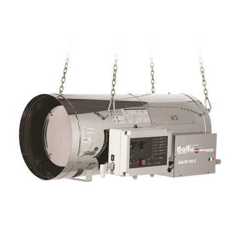 Газовый подвесной теплогенератор прямого нагрева Ballu-Biemmedue Arcotherm GA/N 70 C