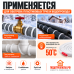 Греющий кабель RIM СНК-20 (резистивный, неэкран, 20 Вт)