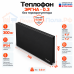 Инфракрасный обогреватель Теплофон ЭРГНА-0,3 (п) черный
