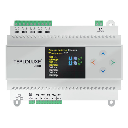 Контроллер Teploluxe 2000