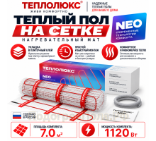 Мат нагревательный "Теплолюкс" Neo 1120 Вт/7,0 кв.м