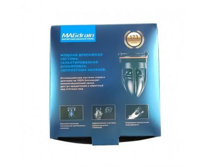 Трап для душа пластиковый MagDrain Q50-DK, магнитный клапан