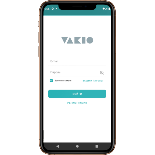 Рекуператор воздуха Vakio Window Smart Бежевое сияние (Beige)