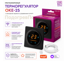 Терморегулятор OnekeyElectro OKE-25 Wi-Fi черный