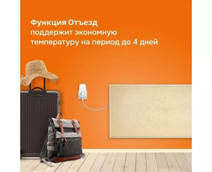 Терморегулятор Welrok pt red в розетку, для электрических обогревателей Терморегулятор Welrok pt red в розетку, для электрических обогревателей