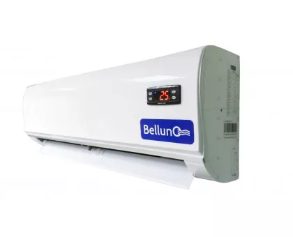 Холодильная сплит-система Belluna S218 W Лайт (с зимним комплектом) Холодильная сплит-система Belluna S218 W Лайт (с зимним комплектом)