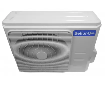 Холодильная сплит-система Belluna U102-1 Холодильная сплит-система Belluna U102-1