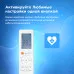 Кондиционер Midea MSAG1-07HRN1-I/MSAG1-07HRN1-O