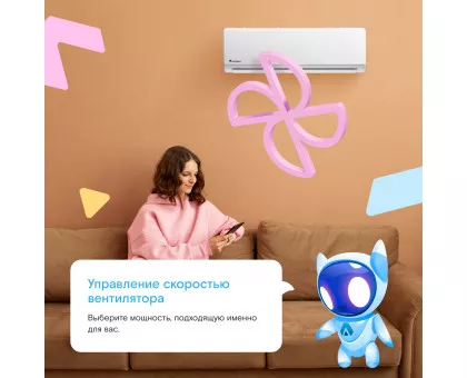 Кондиционер Axioma ASX12HZ1/ASB12HZ1 Кондиционер Axioma ASX12HZ1/ASB12HZ1