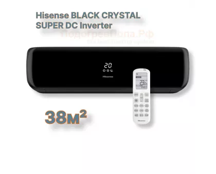 Кондиционер инверторный Hisense AS-13UW4RVETG01(B) Кондиционер инверторный Hisense AS-13UW4RVETG01(B)