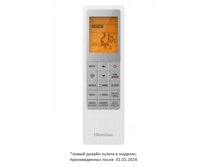 Внутренний блок Hisense AMS-12UW4RVETG00 Внутренний блок Hisense AMS-12UW4RVETG00