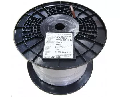 XAREX XHM 33-2 CT (33 Вт/м,Т4) Взрывозащищенный греющий саморегулирующийся кабель XAREX XHM 33-2 CT (33 Вт/м,Т4) Взрывозащищенный греющий саморегулирующийся кабель