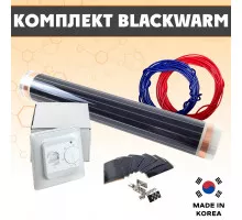 Комплект инфракрасного пленочного теплого пола BlackWarm 10м2