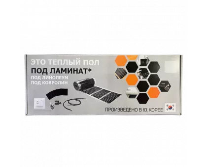 Комплект инфракрасного пленочного теплого пола BlackWarm 8м2 Комплект инфракрасного пленочного теплого пола BlackWarm 8м2