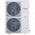 FUNAI Наружные блоки серии ORIGAMI KODO Inverter RAM-I-2OK55HP.01/U