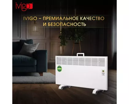 Конвектор электрический iVigo EPK4590E20 Конвектор электрический iVigo EPK4590E20
