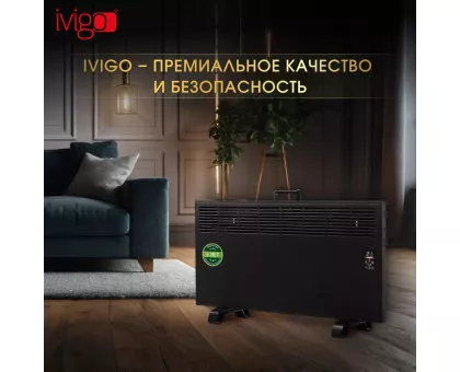 Конвектор электрический iVigo EPK4590E25 Черный матовый Конвектор электрический iVigo EPK4590E25 Черный матовый