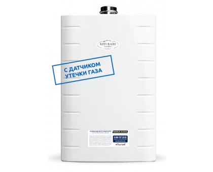 Настенный газовый котел Kiturami World Alpha-30 Настенный газовый котел Kiturami World Alpha-30