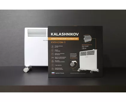 Электрический конвектор KALASHNIKOV KVCH-E05E-11 500 Ватт с электронным управлением Электрический конвектор KALASHNIKOV KVCH-E05E-11 500 Ватт с электронным управлением