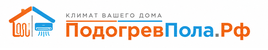 ПодогревПола.Рф