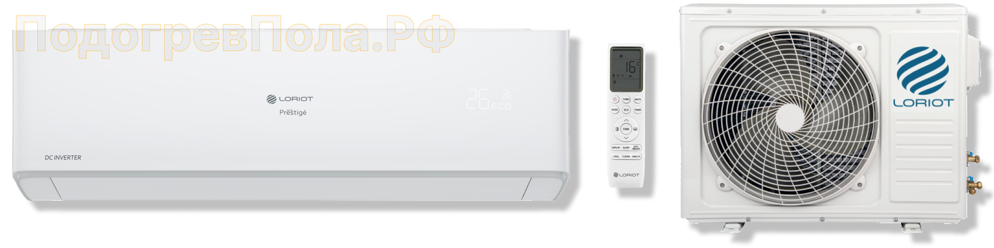 Prestige DC Inverter