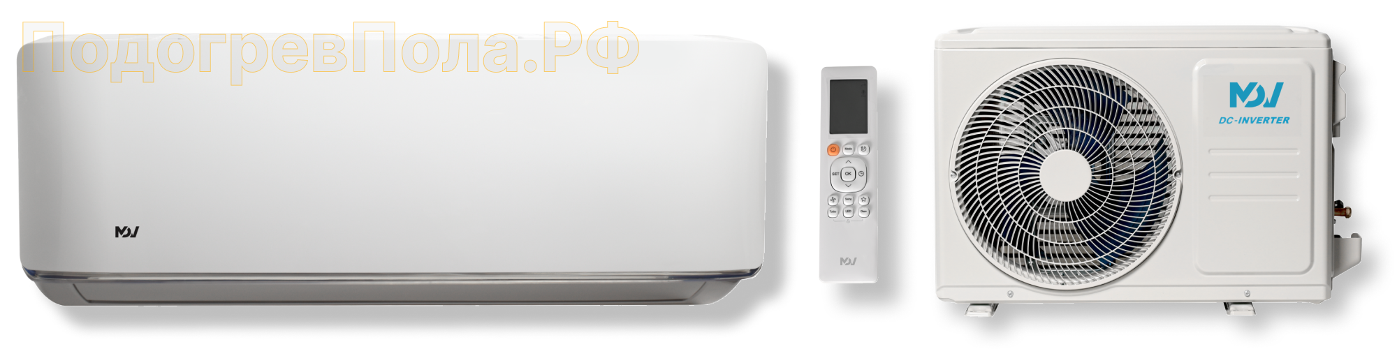 MDV серии Aurora R32 On_Off