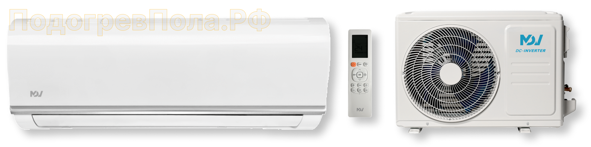 MDV серия Classic Inverte