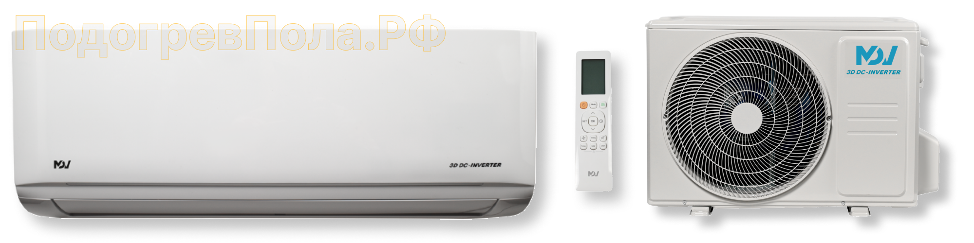 MDV серии INFINI Nordic Heat Pump