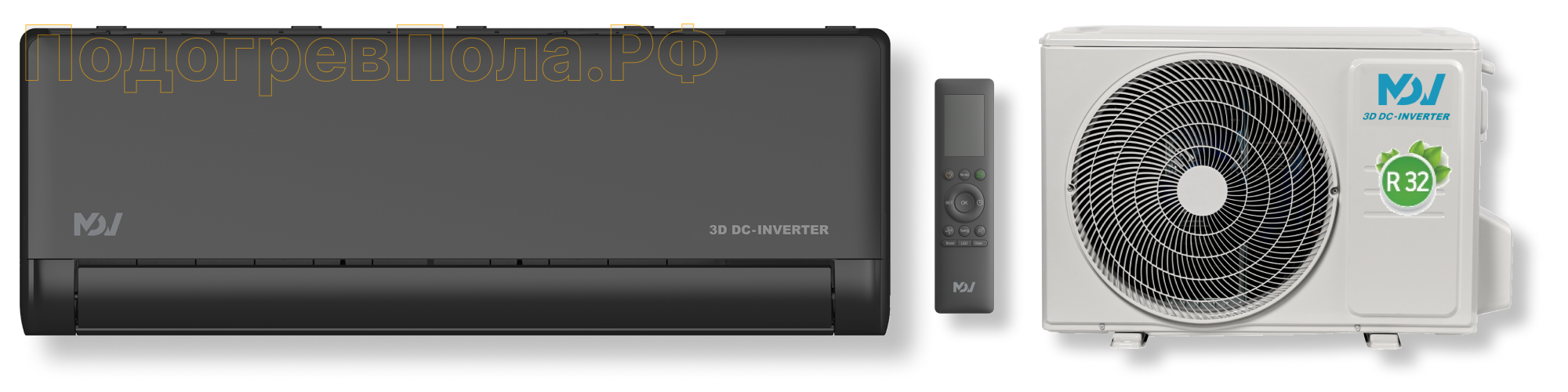 MDV INTEGRA PRO BLACK INVERTER