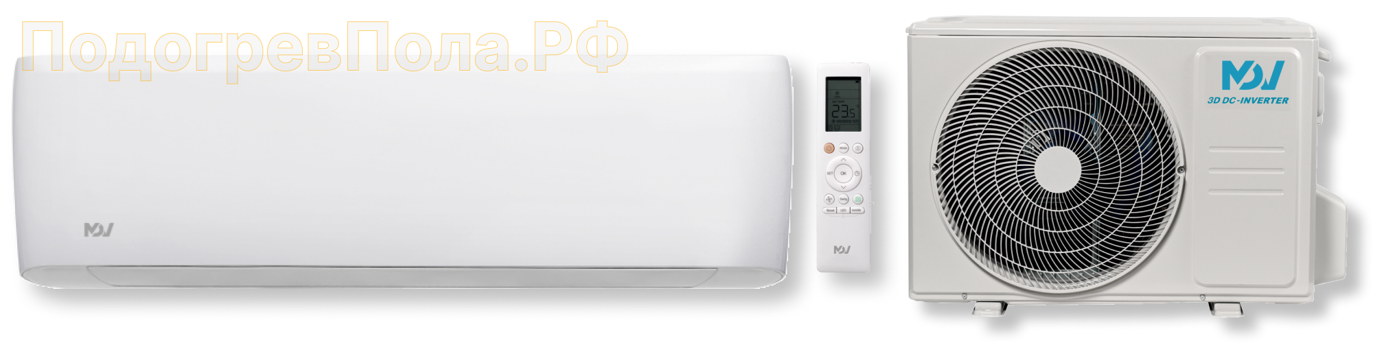 Инверторная сплит-система MDV серия OP Smart Heat Pump