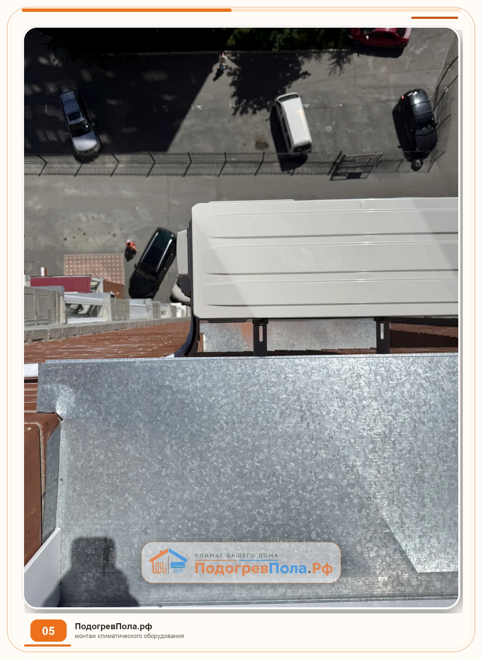 Установка кондиционера Thaicon TL-RWB25-NR / TL-ROB25-NR в детской комнате в Новосибирске фото 5